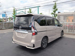 SERENA  S-HYBRID