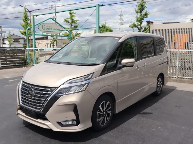 SERENA  S-HYBRID
