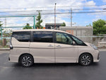 SERENA  S-HYBRID