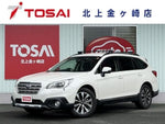 LEGACY OUTBACK
