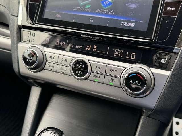 LEGACY OUTBACK