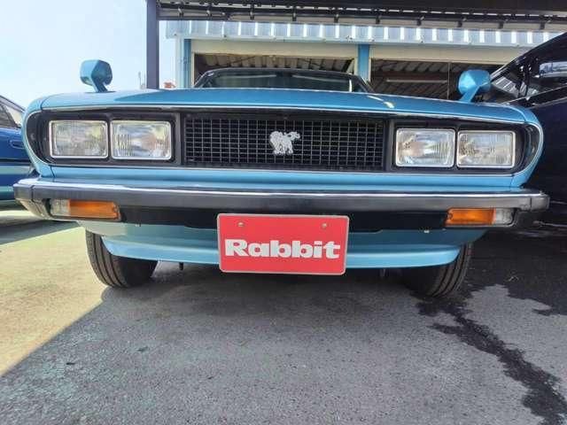 117 COUPE