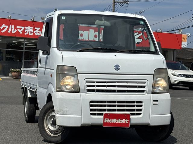 CARRY truck