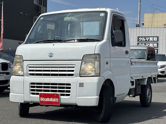 CARRY truck
