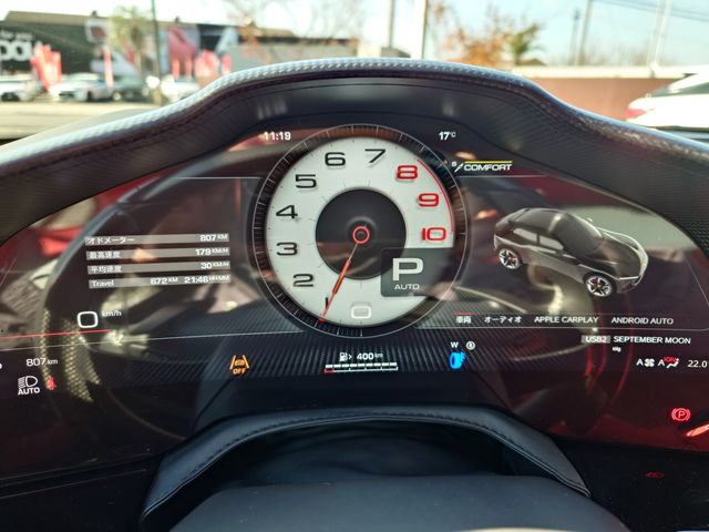FERRARI Purosangue