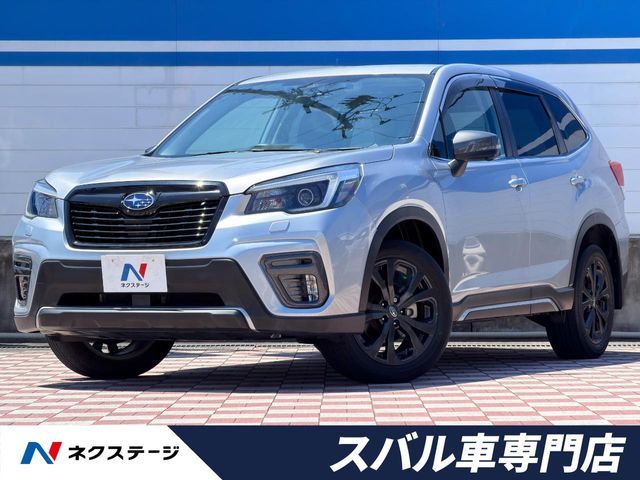 FORESTER
