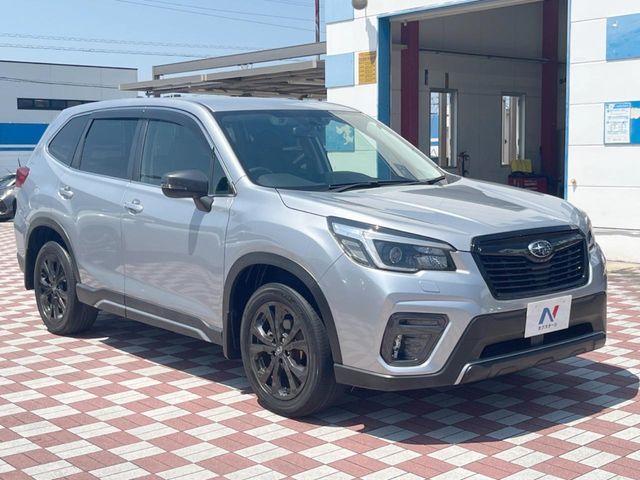 FORESTER