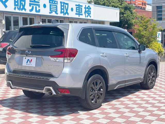 FORESTER