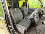 ROOMY