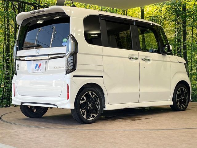 N BOX CUSTOM