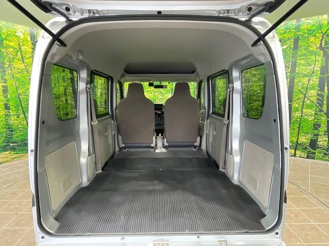 EVERY van
