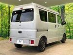 EVERY van
