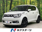 IGNIS 4WD