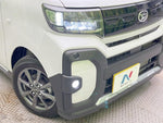 TANTO FAN CROSS