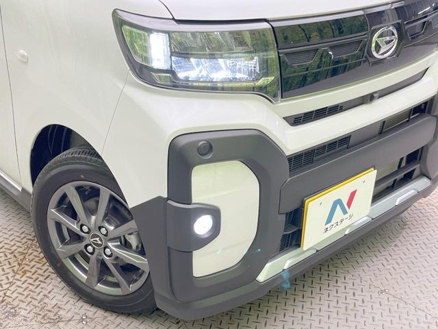 TANTO FAN CROSS