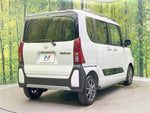 TANTO FAN CROSS