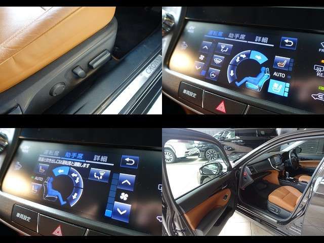 CROWN sedan hybrid 4WD