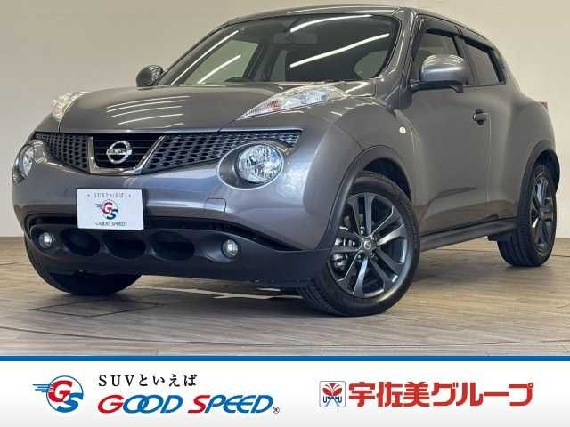 JUKE
