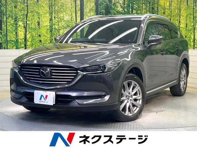 CX-8