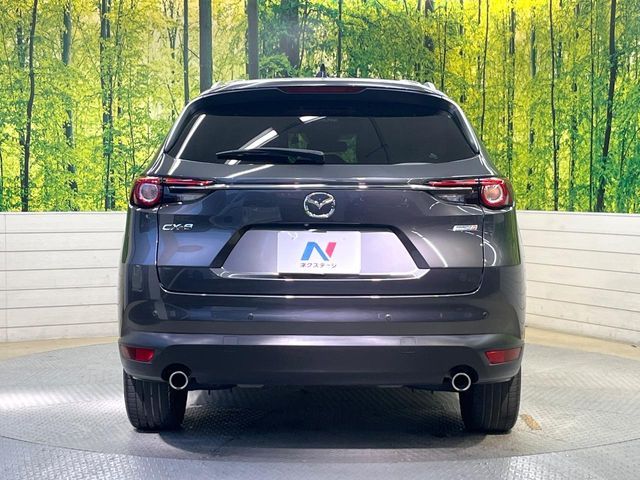 CX-8