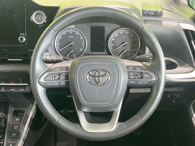 VOXY