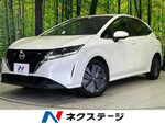 NOTE 4WD