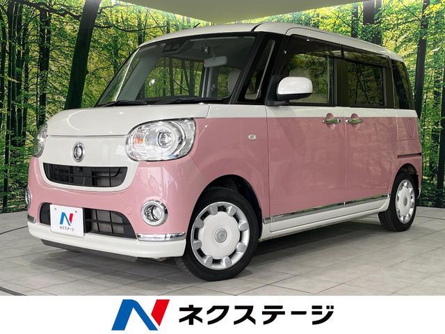 MOVE canbus