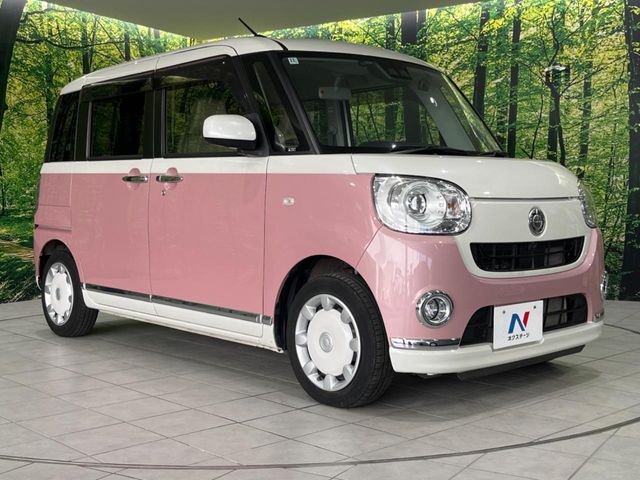 MOVE canbus