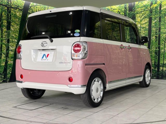 MOVE canbus