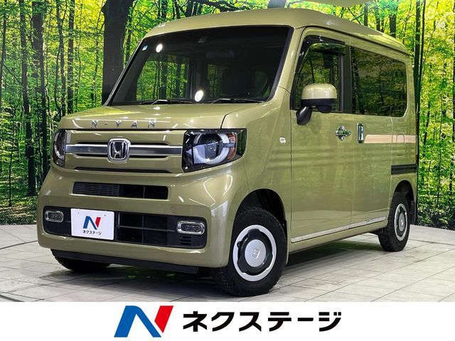 N-VAN 4WD