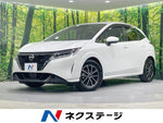NOTE 4WD