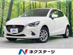 DEMIO 4WD