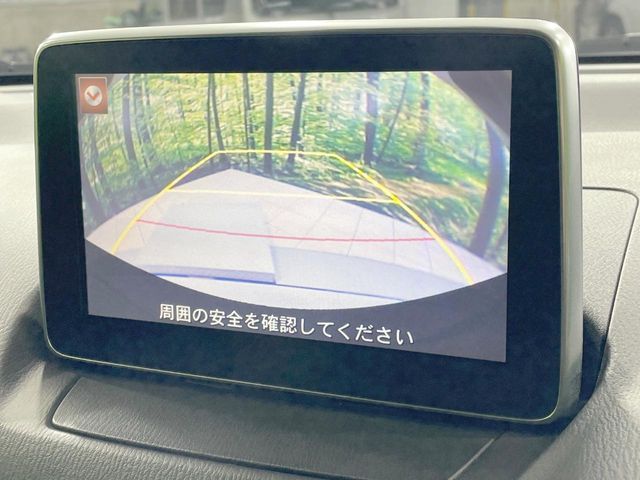 DEMIO 4WD