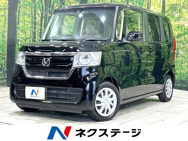 N BOX