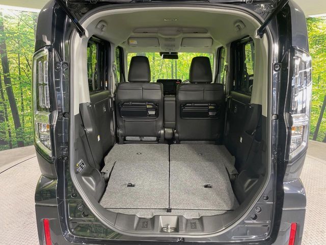 Spacia custom