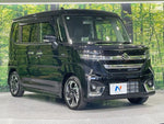 Spacia custom