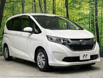 FREED plus