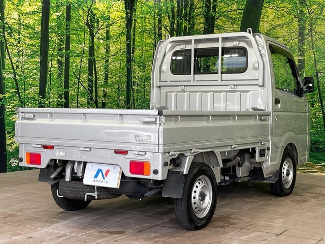CARRY truck