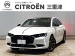 CITROEN DS9