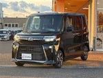 TANTO CUSTOM