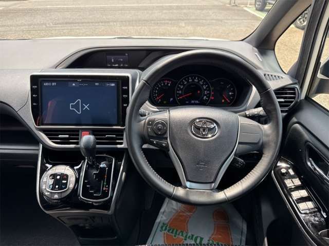 VOXY