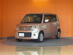 MR WAGON Wit