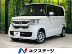 N BOX 4WD