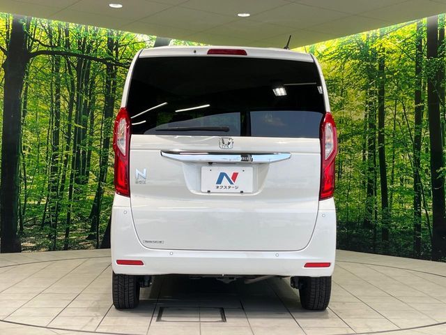 N BOX 4WD
