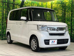 N BOX 4WD
