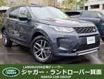 ROVER DISCOVERY SPORTS