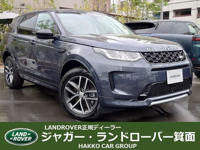 ROVER DISCOVERY SPORTS