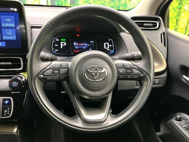 AQUA