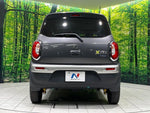 XBEE 4WD