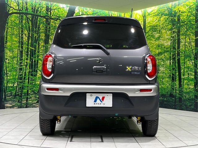 XBEE 4WD